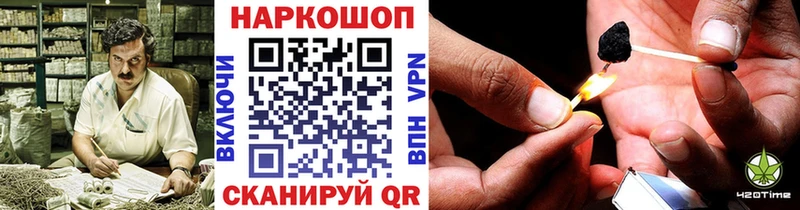 Купить Бодайбо mega сайт  СОЛЬ  ГАШ  Меф мяу мяу  Канабис  АМФ 