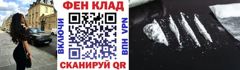 OMG рабочий сайт  Бодайбо  Амфетамин VHQ  магазин продажи наркотиков 