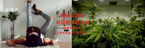 меф Соликамск
