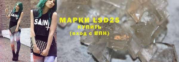 меф VHQ Санкт-Петербург