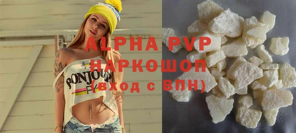 PSILOCYBIN Ижевск
