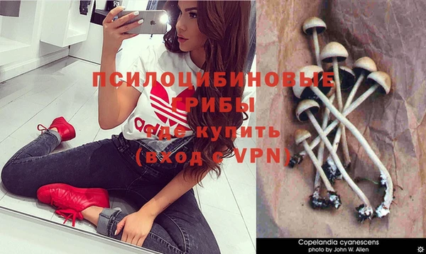 меф VHQ Санкт-Петербург