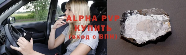 МДПВ Тольятти