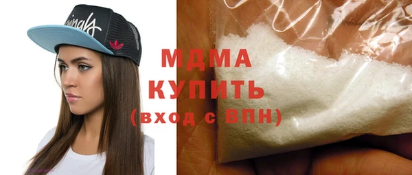 каннабис Ессентукская