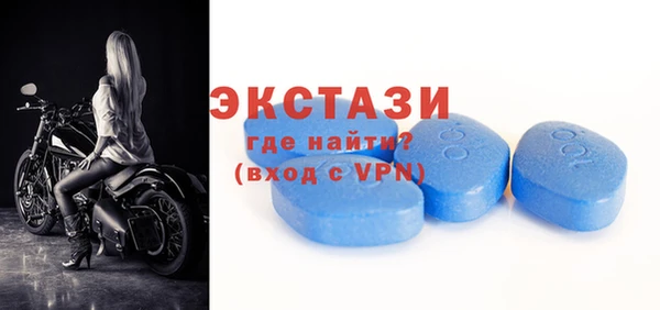 кокаин Солнечногорск