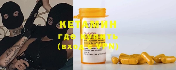 каннабис Ессентукская