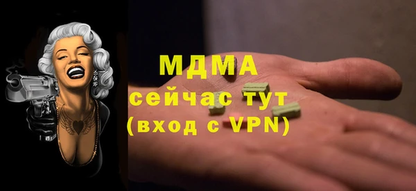 меф VHQ Санкт-Петербург