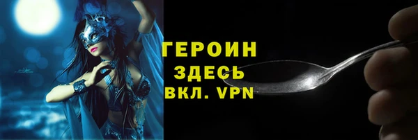 меф VHQ Санкт-Петербург