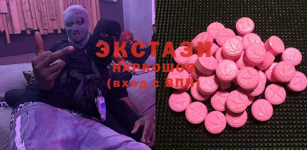 меф VHQ Санкт-Петербург