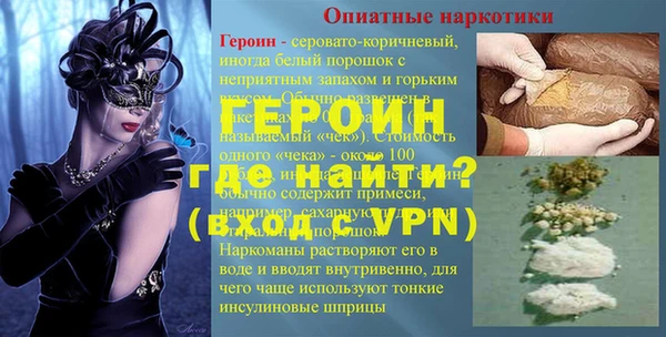 кокаин перу Киров