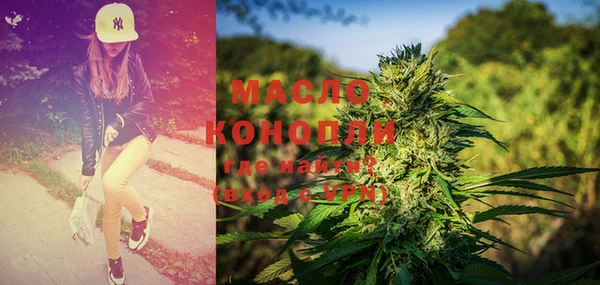 марки nbome Барнаул