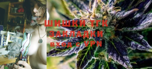 кокаин Солнечногорск