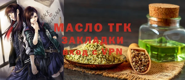 каннабис Ессентукская