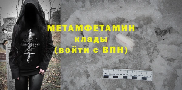 МДПВ Тольятти