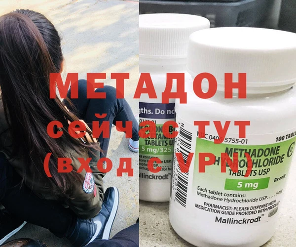 МДПВ Тольятти