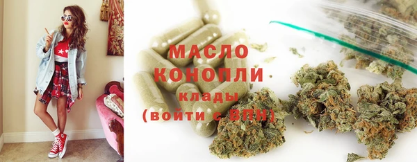 каннабис Пенза