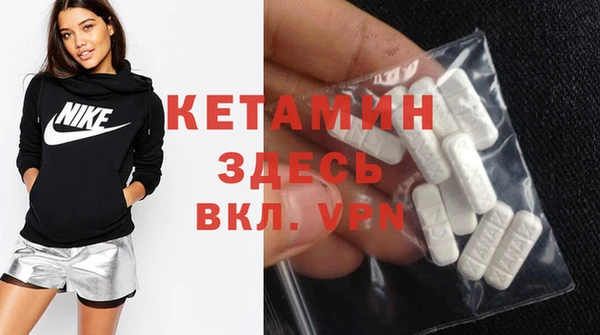 каннабис Ессентукская