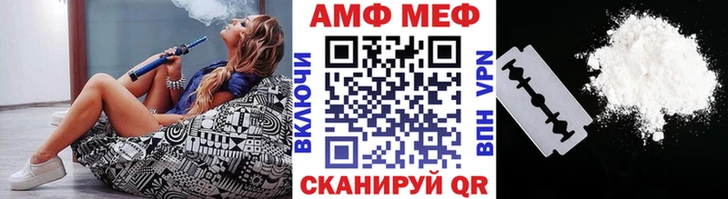 Метамфетамин кристалл  гидра   Бодайбо 