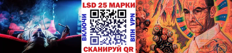 Марки NBOMe 1,8мг  Бодайбо 