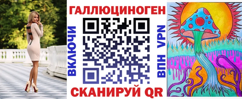 даркнет сайт  Бодайбо  Галлюциногенные грибы мицелий 