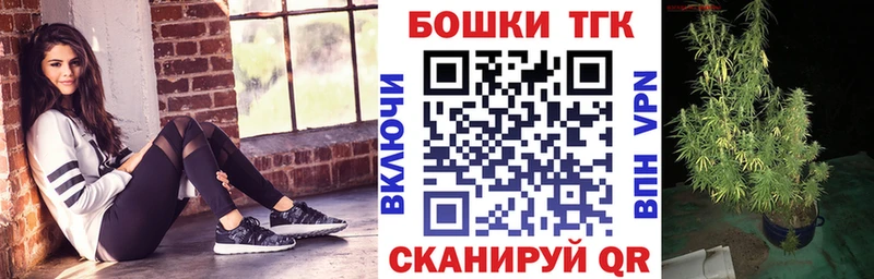 ссылка на мегу   Бодайбо  Канабис LSD WEED 